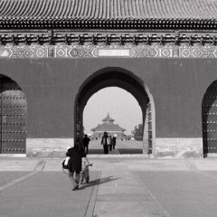 Beijing - 17 - Ouverture dans une nouvelle fenêtre 