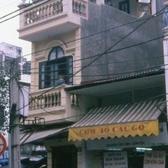 Hanoi - 21 - New window