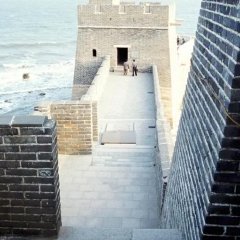 Great Wall - 2 - New window