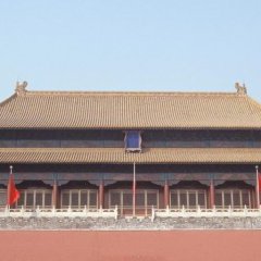 Forbidden City - 12 - New window